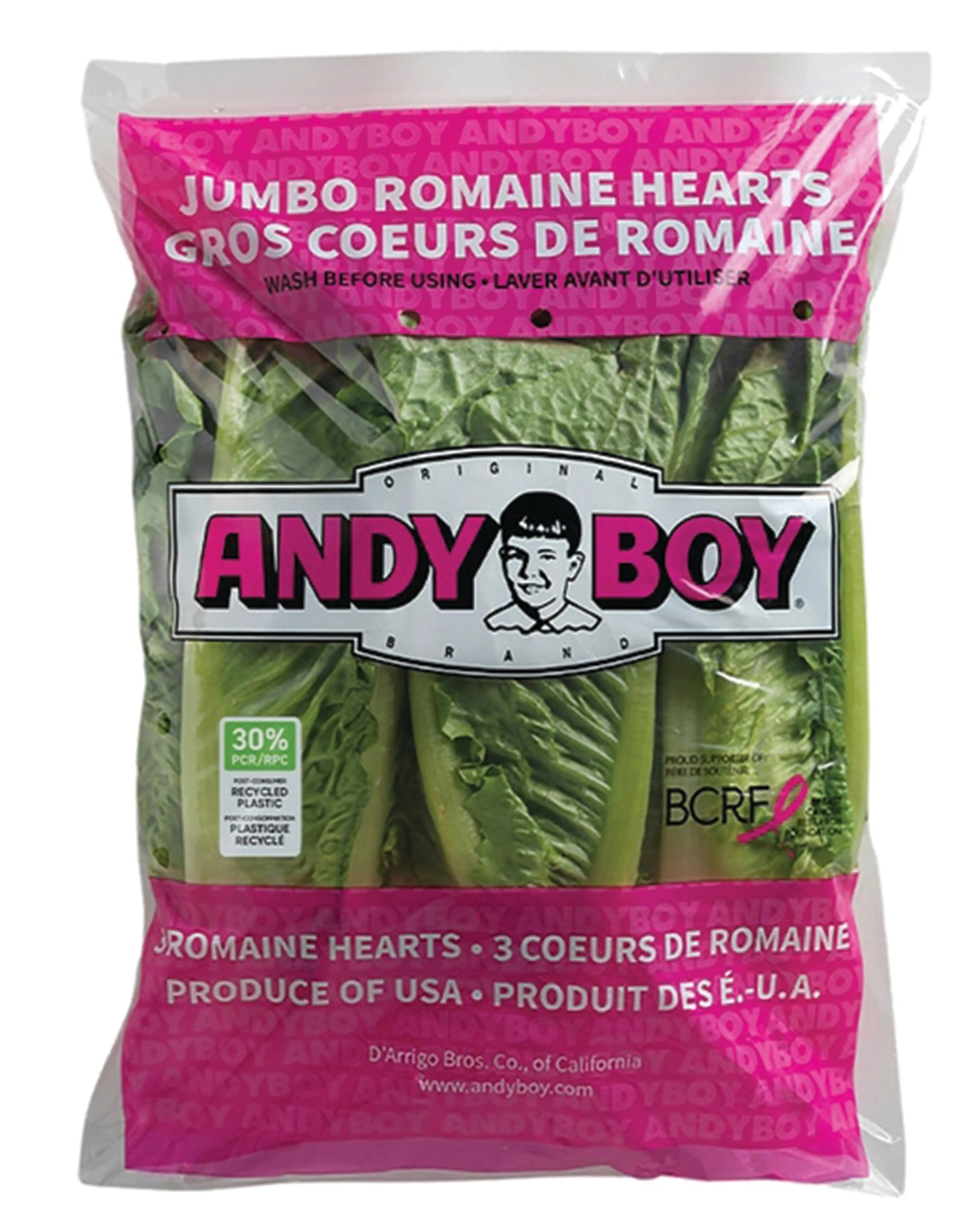 Romaine lettuce wrapped in multilayer packaging from Emerald Packaging